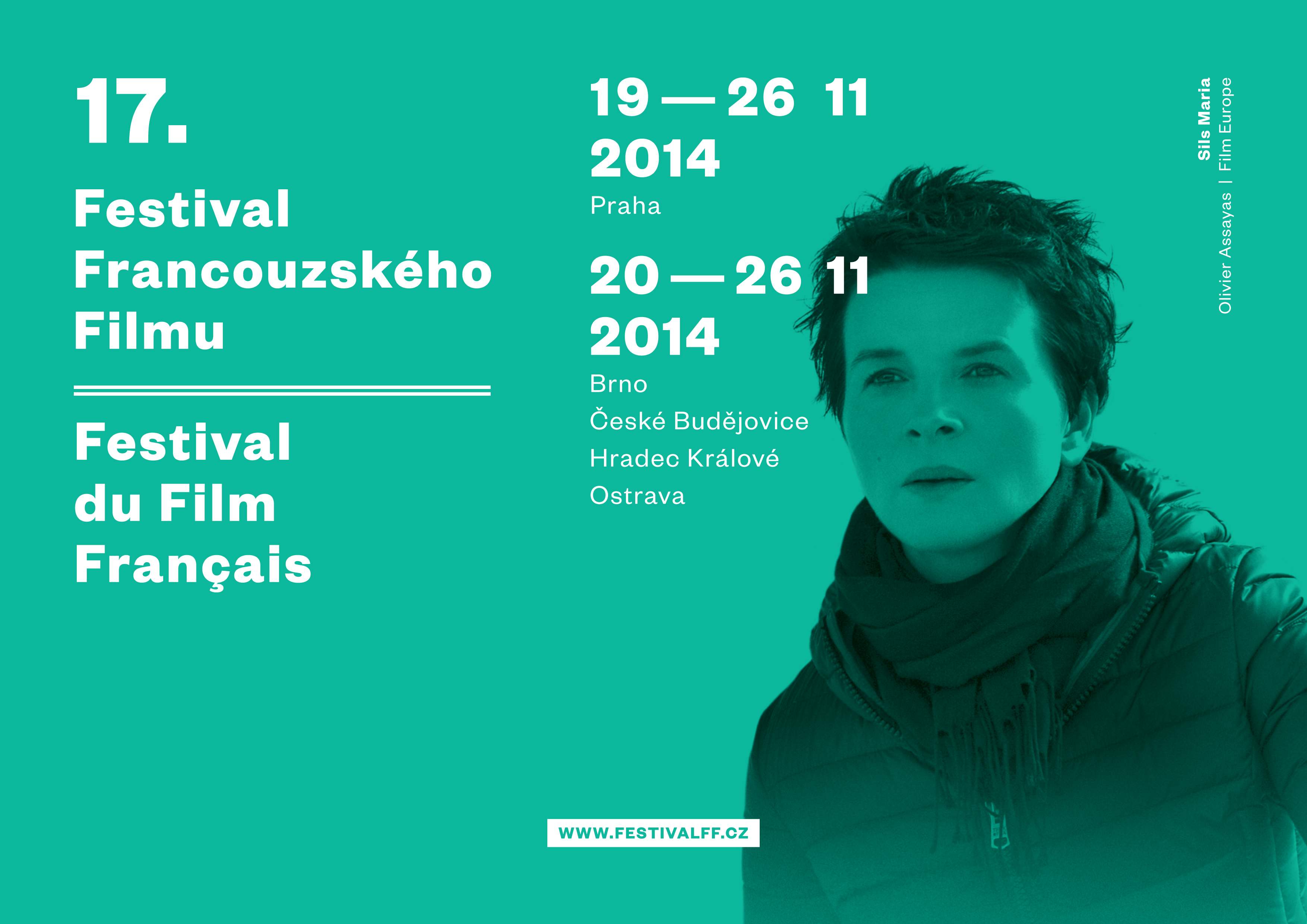Festival du film français 2014